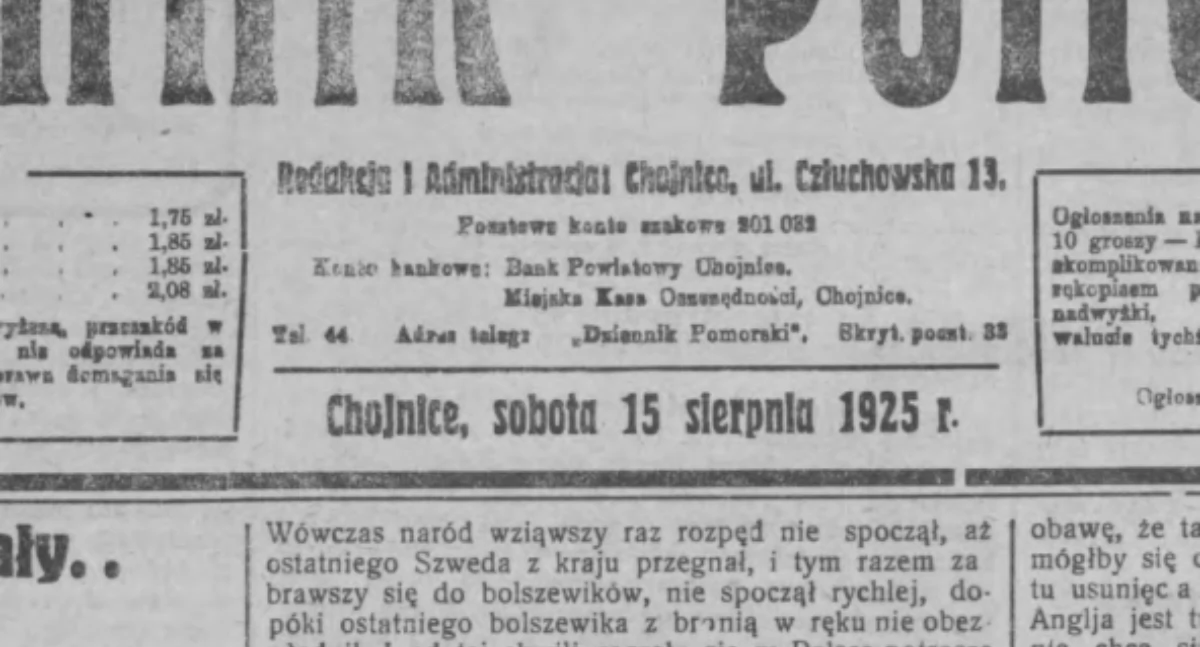 Historia regionu, Skrzypiące pompy upał czerwone ślady chodniku chojnickie perypetie sprzed - zdjęcie, fotografia