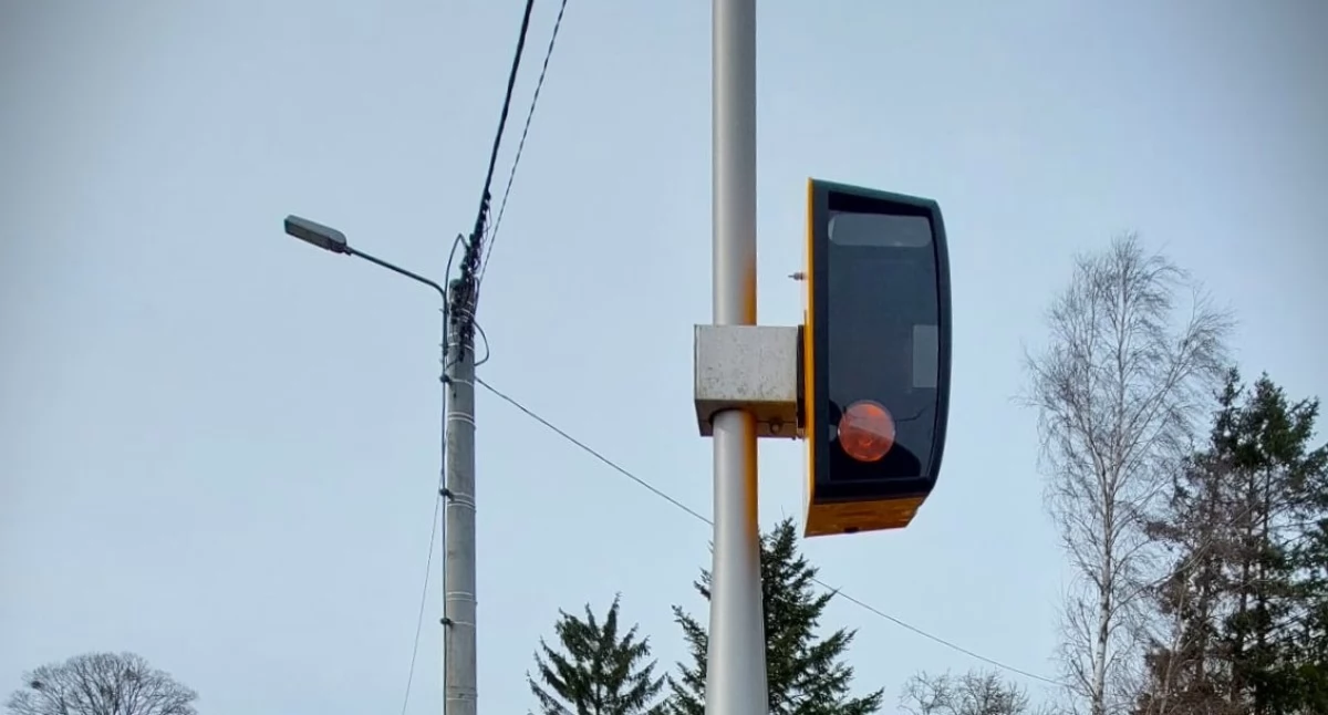 fot. Centrum Automatycznego Nadzoru nad Ruchem Drogowym