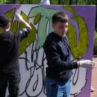 zdjęcie nr 15