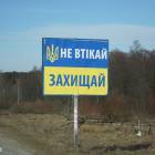 zdjęcie nr 18